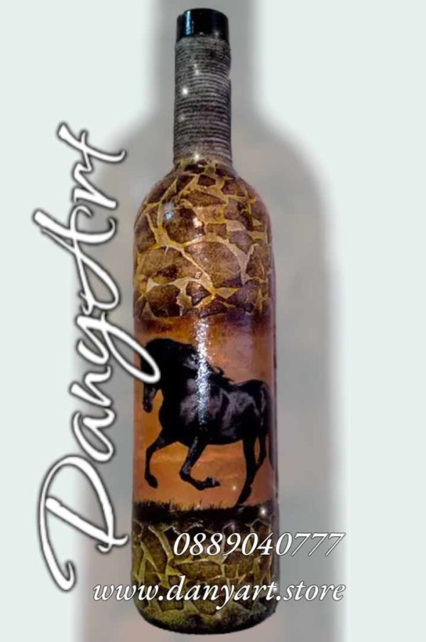 Бутилка вино – Черен кон – Black Horse